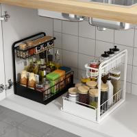 uploads/erp/collection/images/Home Garden/NaJie/XU0615697/img_b/XU0615697_img_b_1